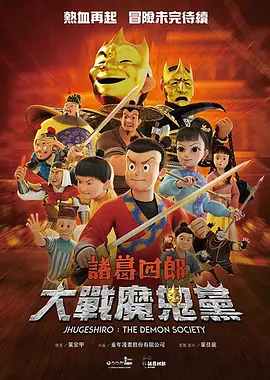 徐波美首尔第一次体验2
