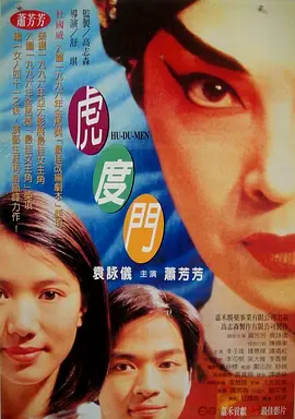 欧美在线你懂的
