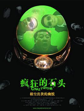 v视界成人影院在线视频