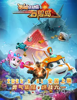 巨胸喷奶水视频免费播放www