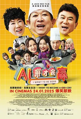 色吊丝av中文字幕