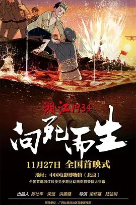 精品视频一区二区三区四区五区
