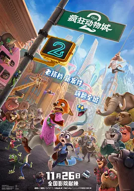 我的女神