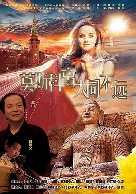 古装做爰无遮挡在线观看