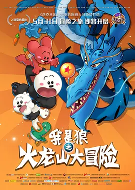 国产久操视频