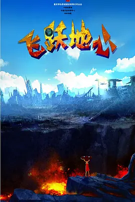 国产精品喷水在线观看