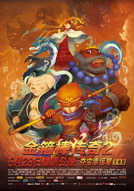 av小说天堂