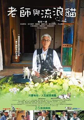 欧美成人鲁丝片在线观看