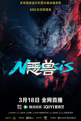 午夜草草