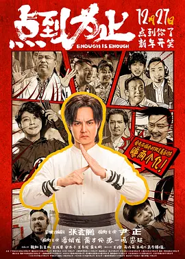 日韩高清一区二区三区四区