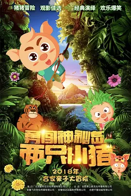 国产在线一区视频