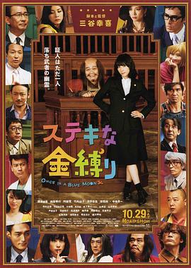 日韩欧美一区二区三区在线视频