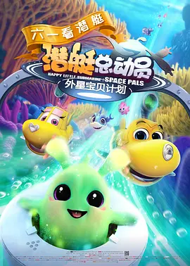 成人国产第一区在线观看
