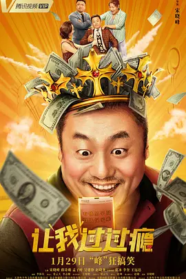 中文字幕欧美在线观看