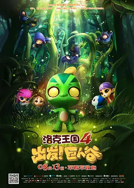 五月婷婷狠狠
