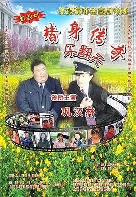 国产香蕉精品视频一区二区三区