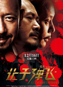 色视频在线免费