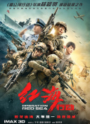 久久国产精品免费