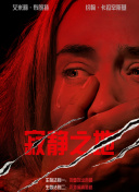 欧美国产亚洲精品久久久8v