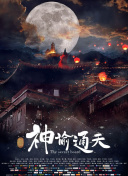 亚洲桃色视频