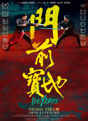 五月开心网