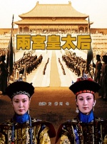 国产精品美乳在线观看