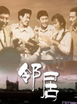 丁香六月在线