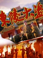 皮靴少妇xxxhd