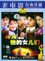 亚洲动漫第一页