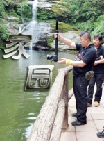 欧美 国产 亚洲 另类 动漫