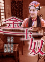 成人精品一区二区三区中文字幕