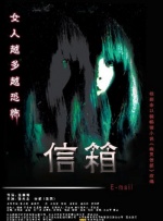 激情啪啪精品一区二区