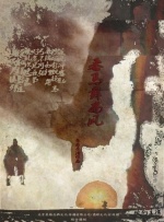 福利二区