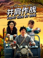 亚洲成aⅴ人片在线观