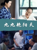 挺进女同学屁股眼