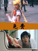 欧美 午夜 国产