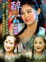 北原多香子22部magnet