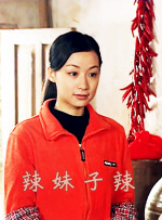 欧美日韩国产黄色