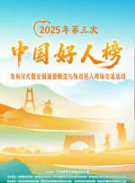 91高清在线成人免费观看