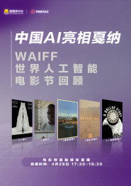 91网站观看