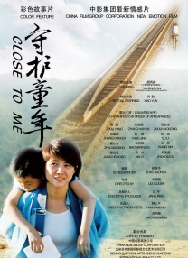 亚洲国产一区二区在线