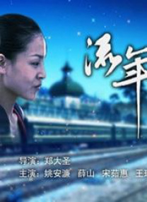 91精选视频在线观看