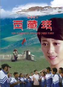 巨大少女吧