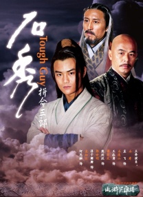 五月瑟瑟