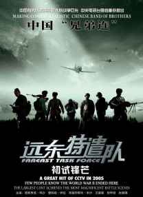 av番号列表库