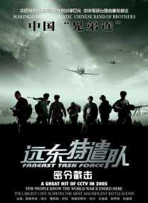 国产乡下妇女做爰