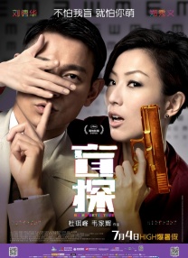 性涩av在线