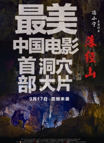 久久久久精品一区二区三区不卡