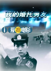欧美国产一区二区在线观看