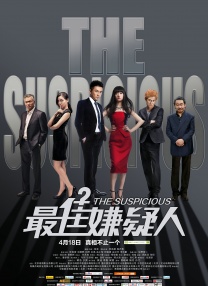 内衣办公室1—3在线观看